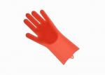 Reusable Silicone Cleaning Brush Scrubber Gloves For Household Kitchen Clean