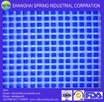 6.5xxx Nylon Screen Micron Mesh nylon flour milling mesh/XX & XXX & GG Flour