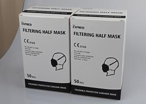 China OEM Logo Anti Air Pollution N95 Headband Face Mask factory