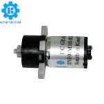 High torque low current micro 10mm dc 1.5v 3v 3.7v 5v 6v toy black plastic