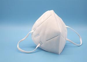 China Medical Disposable KN95 Mask Dust Sun Proof Respirator Camouflage Floral Print factory