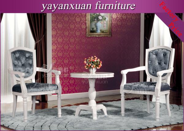 Reception Seating Furniture Of Wood Material For Supply With Cheaper Price (YW