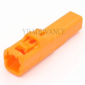 China Orange Housing 2 Position Connector HC050 / Bikes Turn Signal Connector 2 Holes factory