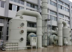 China Flue Gas Spray Tower Scrubber 98.6% Metallurgical Exhaust Gas Treatment factory