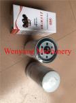 China YTO engine spare parts LKCQ28-200 diesel filter for sale