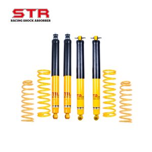 China 9 Step Adjustable Foam Cell Shock Absorber with 600-650mm Extended Length and 6061-T6 Hard Anodized Aluminum Piston for Jeep Wrangler TJ/JK factory