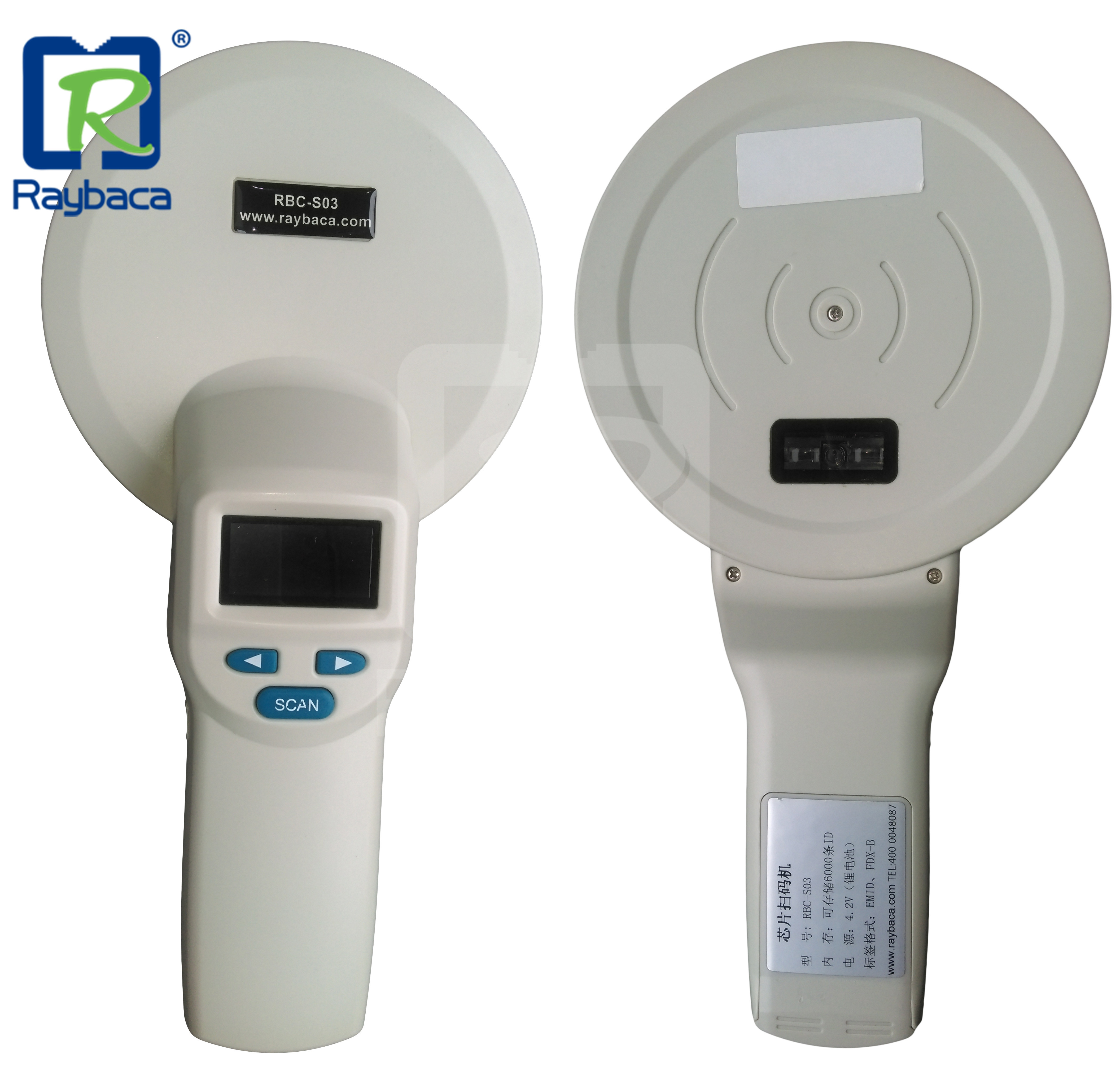 FDX-B and HDX RFID Reader , Long Range Scalable Animal RFID Tags Reader for zoo