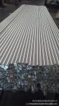 High Quality 6061 6063 7075 T6 aluminum rod bar