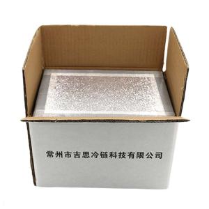 China Corrugated Board Carton Self-Assembly Food Refrigerator Cold Shipping Box factory