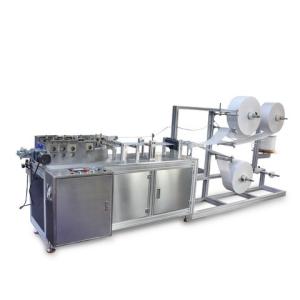 China PLC control Non Woven Face Mask Manufacturing Machine factory