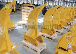 China Breaking Rocks Excavator Ripper Shank for Heavy Duty Digging factory