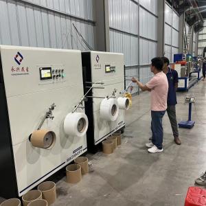 China Output Twin Screw PP Packing Strap Extrusion Machine For Industrial Manufacturing Plants factory