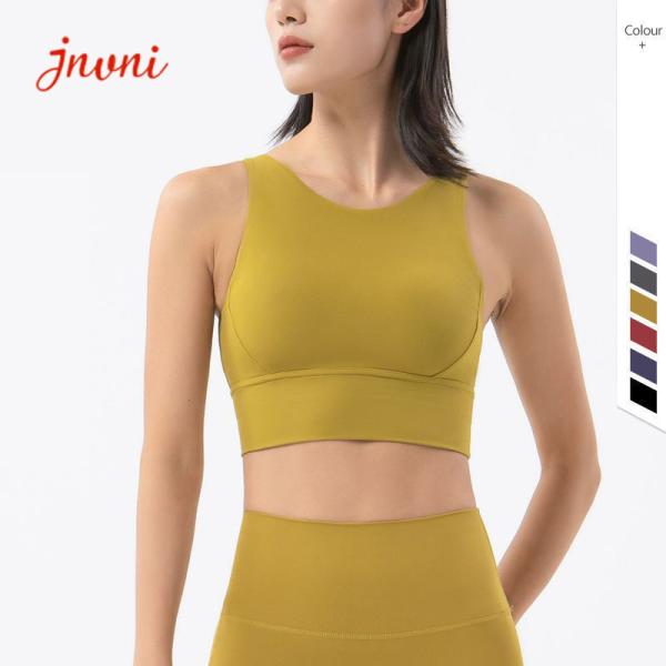 High Impact Nylon Yoga Sports Bras 210gsm Fitness Running Full Coverage Sports