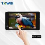 4.1 inch 720*1280 IPS high definition 500 brightness handheld color ultrasound