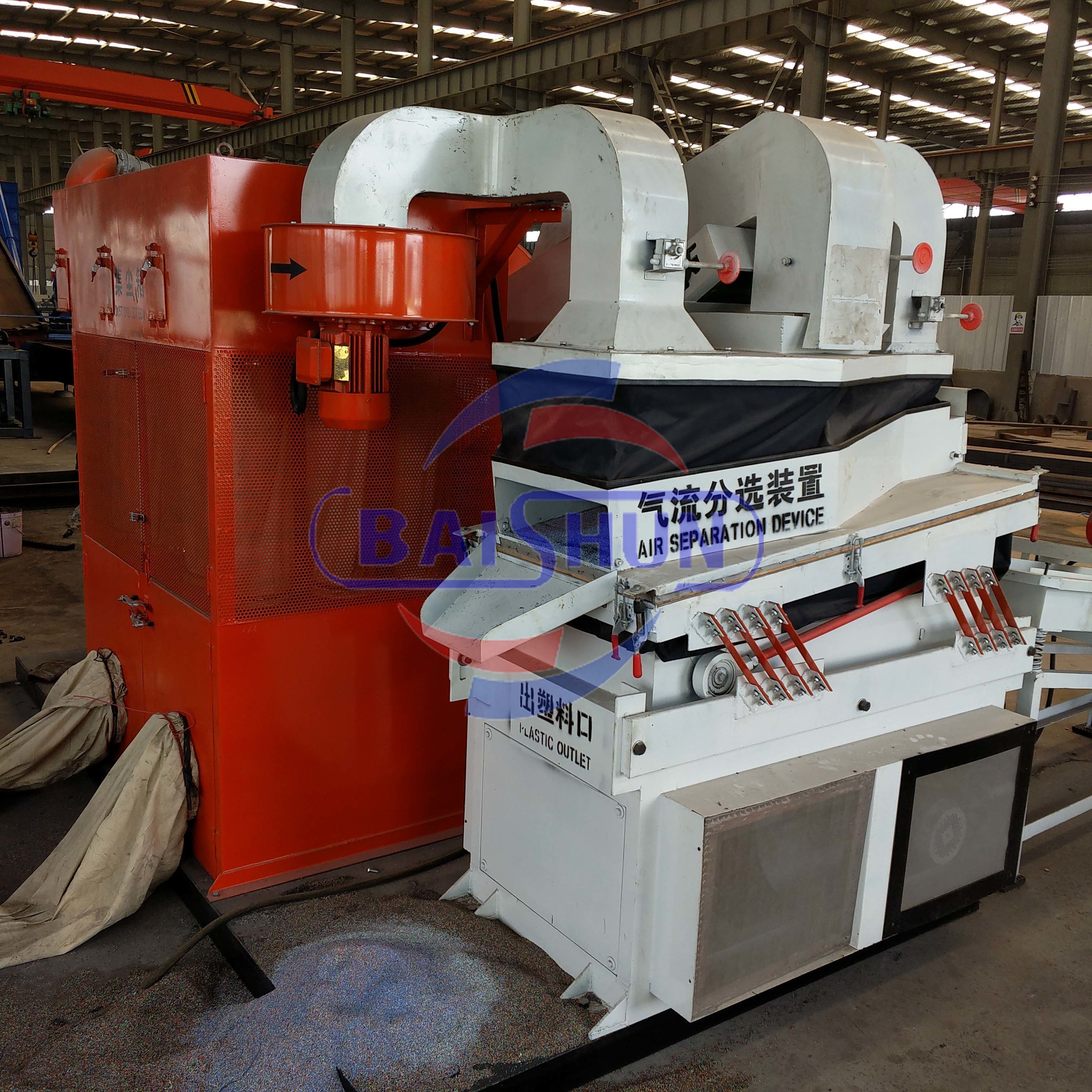 Industrial Copper Cable Recycling Machine / Automatic Wire Granulator Machine