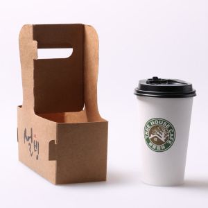 Compostable Bagasse Paper Pulp Disposable Coffee Cup Carrier Holder