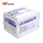 Convenient Industrial Cleaning Cloth Dust Free Pulp+PP 65GSM Wiping Rags