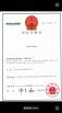 Foshan Dession Packaging Machinery Co., Ltd Certifications