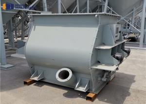China Carbon Steel Dry Mortar Mixer Tile Adhesive Mortar Making Machine Low Noise factory