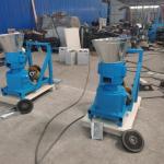 200-1200kg/H PTO Pellet Mill Sawdust Pellet Mill Wood Feed PTO Powder