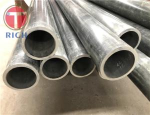 China AISI Hydraulic Cylinder Pipe / Honed Hydraulic Cylinder Tubing Diameter 46mm 38mm factory