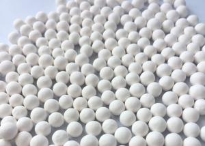 China High Fluoride Adsorption Activated Alumina Adsorbent White Activated Alumina Desiccant factory