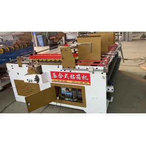 Automatic Corrugated Carton Folding And Gluing Semi Auto Press Folder Gluer