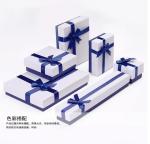 Two piece paper boxes with bow