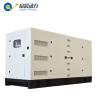 Buy cheap Silent Natural Gas Generator Biogas Generator as Back up Power from wholesalers
