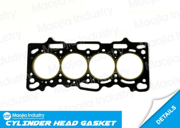 4G13 4G15 Engine Head Gasket fits 97-02 Mitsubishi Mirage 1.5L-L4 LANCER VI CJ