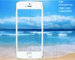 iPhone tempered glass screen protector 0.33 mm ultra thin 9H hardness high