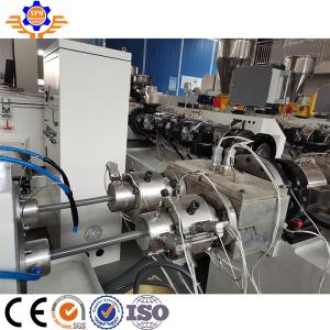 China 20-50MM PVC Pipe Production Line Plastic Pipe Extrusion Line Double Strands factory
