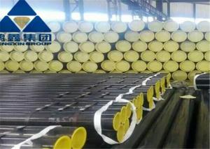 China API 5L ERW 4 Inch Schedule 40 Cold Drawn Steel Tube Surface Coating factory