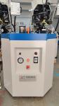 190MM Sports Shoe Sneaker Shoes Sole Pressing Shoemaking Machine for Sale