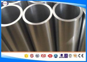 China DIN 1629 ST52 Cold Drawn Steel Tube Non Alloy Seamless Steel Pipes 6 - 426mm factory