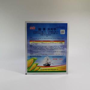 China 40ml 1.3 Oz 270mmx220mm 110 Micron Fertilizer Packaging Bag , 3 Side Seal Bag factory