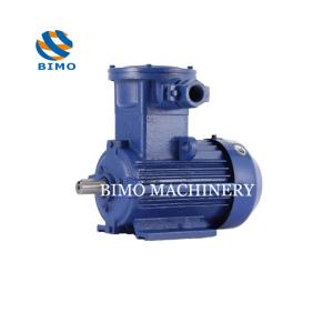 China Ybx4 75KW Three Phase Asynchronous Motor IP55 Pure Copper Motor Low Noise factory