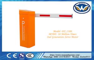 China 0.6 Sec High Speed Toll Barrier Gate 24V Servo Motor For Toll Plaza factory