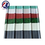 1800-2000mm Length Corrugated Roofing Materials Sheet for IBR Roof Sheet Machine