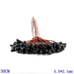 5.5mm x 2.1mm 10 inch (30cm) DC Power Pigtail Extension Cable Female