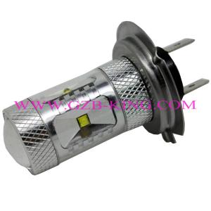 China H7 Car LED Fog Light factory