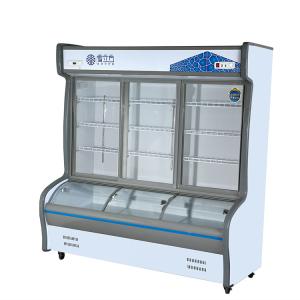 China Restaurant Barbecue Commercial Upright Freezer Glass Door for Food Beverage Dishes factory