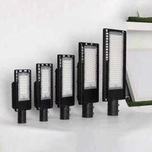 China Unike High Power Highway Aluminum waterproof Outdoor IP65 SMD 80w 150w 200w led street lights factory