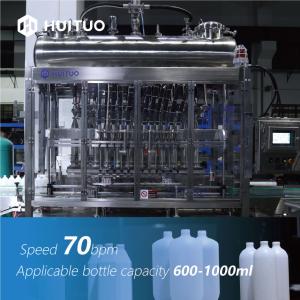 China Pneumatic Filling Machine Explosion Proof For Hand Sanitizer And Disinfectants factory