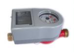 Electric Ball Valve Prepaid Water System RF Type IC Card Moisture Proof
