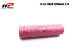 2200mAh 3.7V 18650 Lithium Ion Batteries With BIS IEC2133