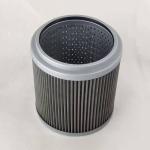 161065A1 22B6011160 FH3021 Separator Cartridge Hydraulic Filter Element