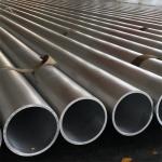 Hot Sale Precision 7075 T5 4.0 Inch 5 Inch Tubo De Aluminio Pipe Aluminum Round
