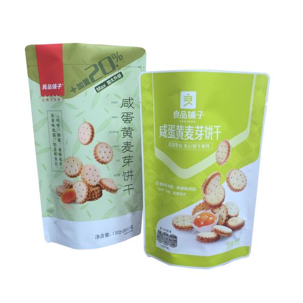 Custom aluminum foil waterproof plastic sri lanka chinese tea packaging pouch