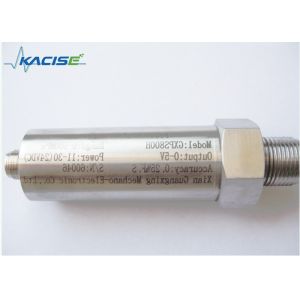 GXPS800H High precision ultra temperature pressure transmitter